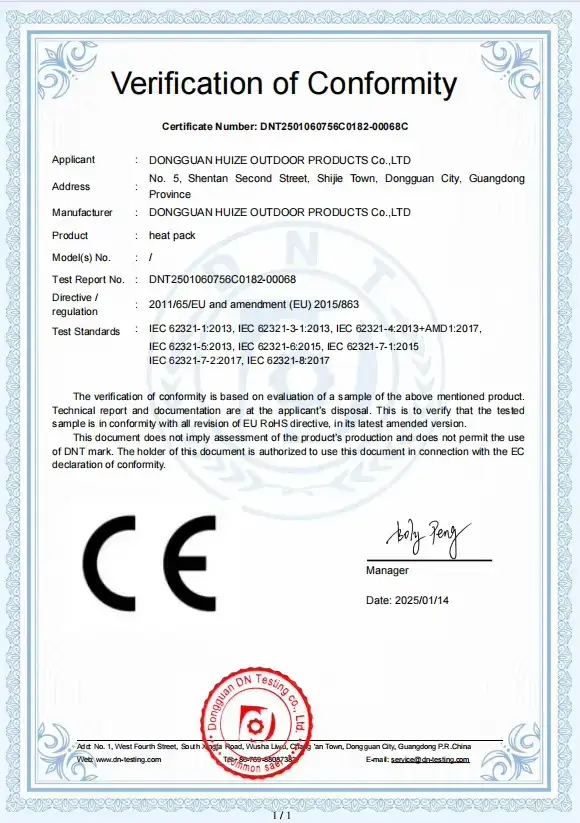 ce2
